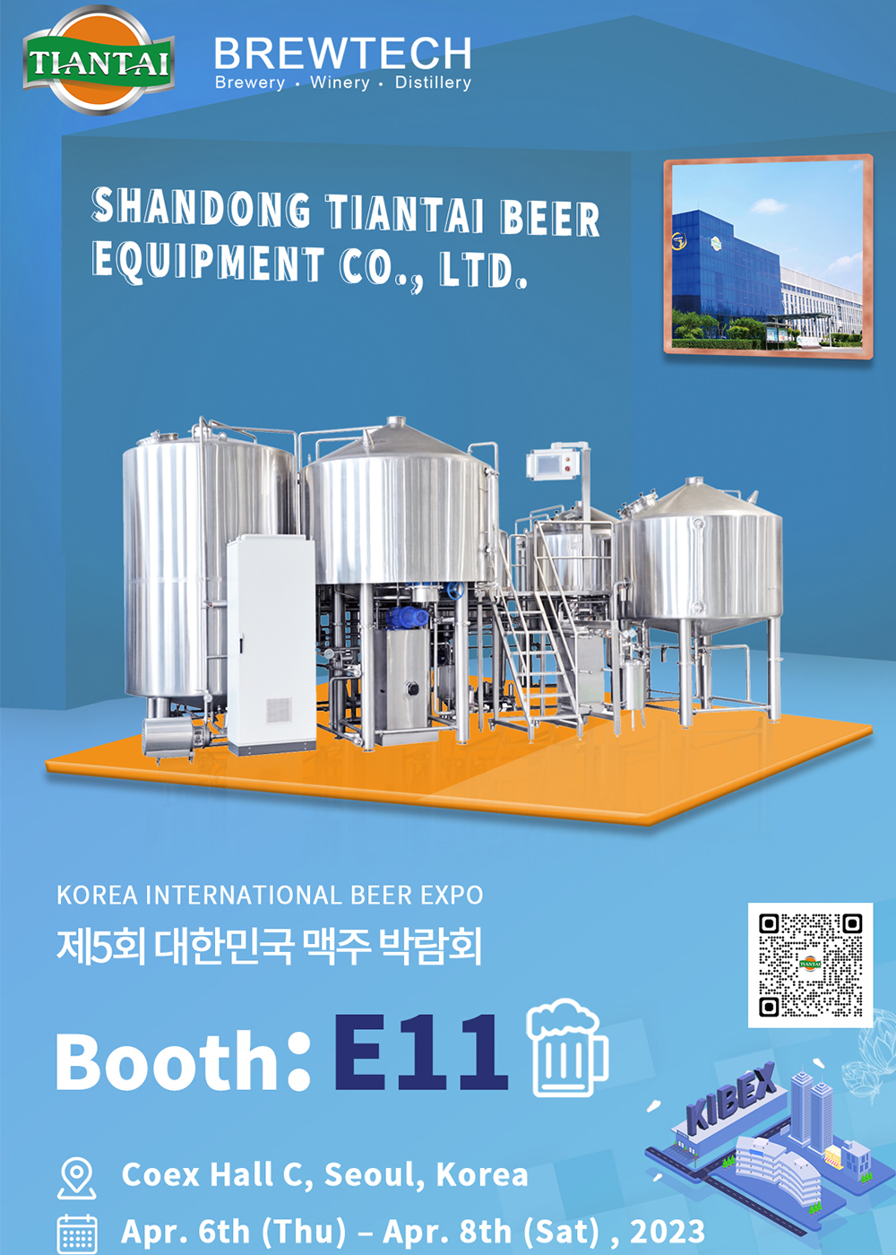 Tiantai Company apareció en la KIBEX,equipos de cervecería